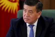 Kırgızistan İş İlanları 2020 Başvurusu