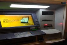 Vakıfbank ATM Para Çekme ve Yatırma Limiti